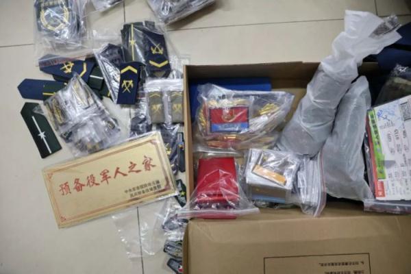 九鼎娱乐怎么下载